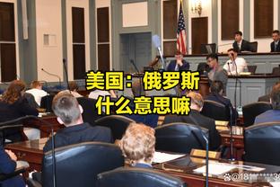 韩媒：韩国足协更换国家队强化委员会主席，将主导新任主帅选拔